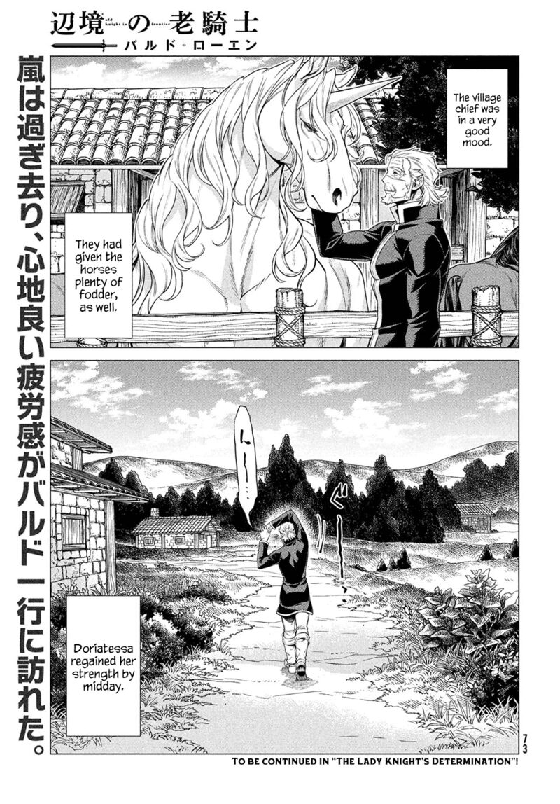 Henkyou No Roukishi Bard Loen 41 25