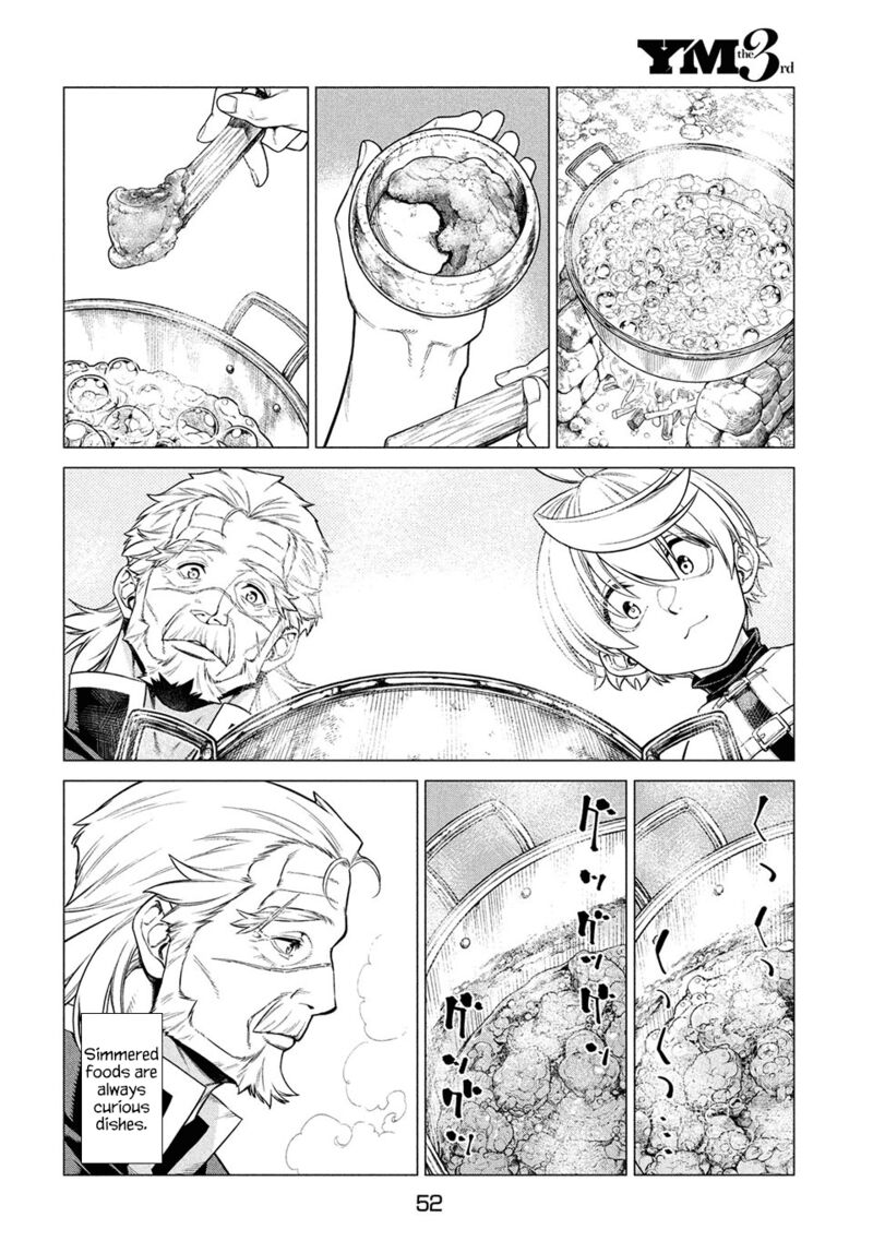 Henkyou No Roukishi Bard Loen 41 4