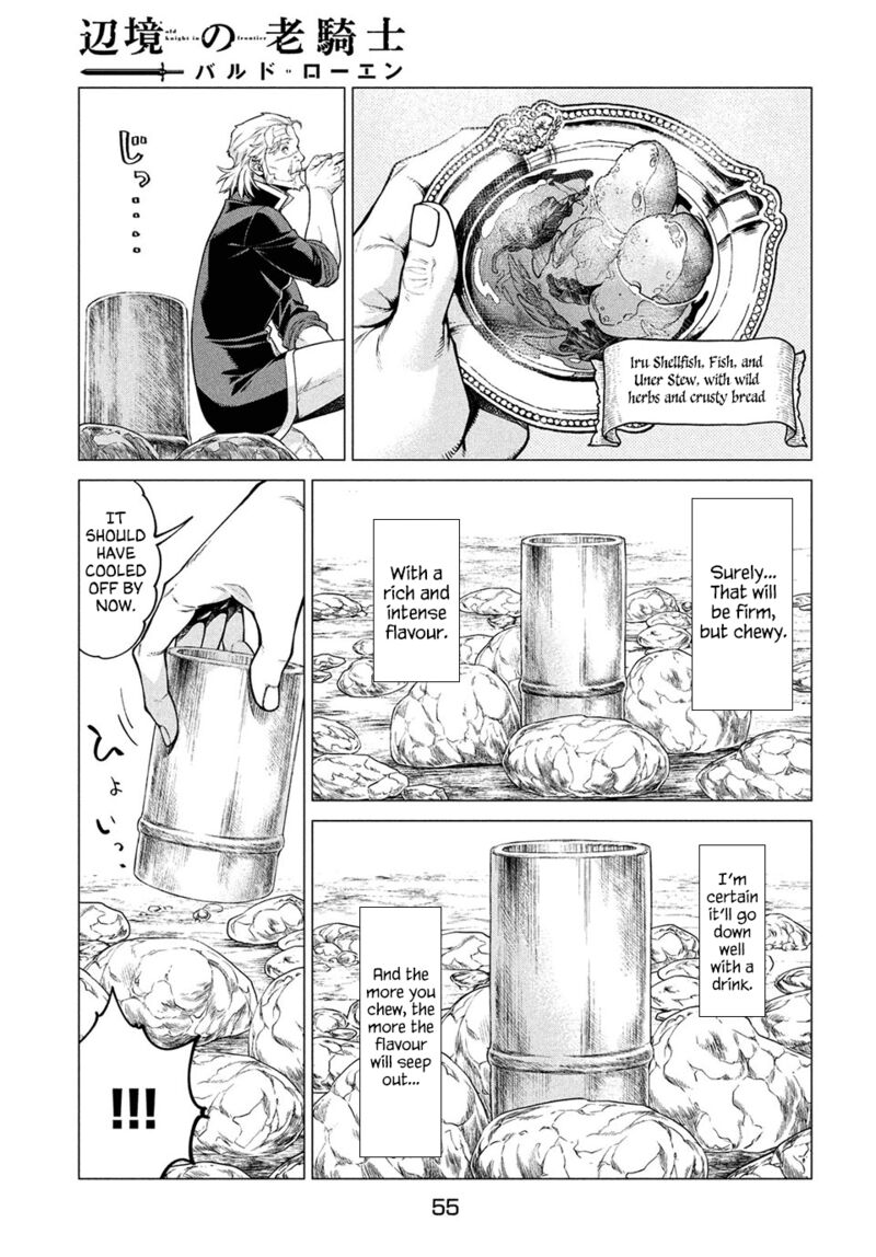 Henkyou No Roukishi Bard Loen 41 7