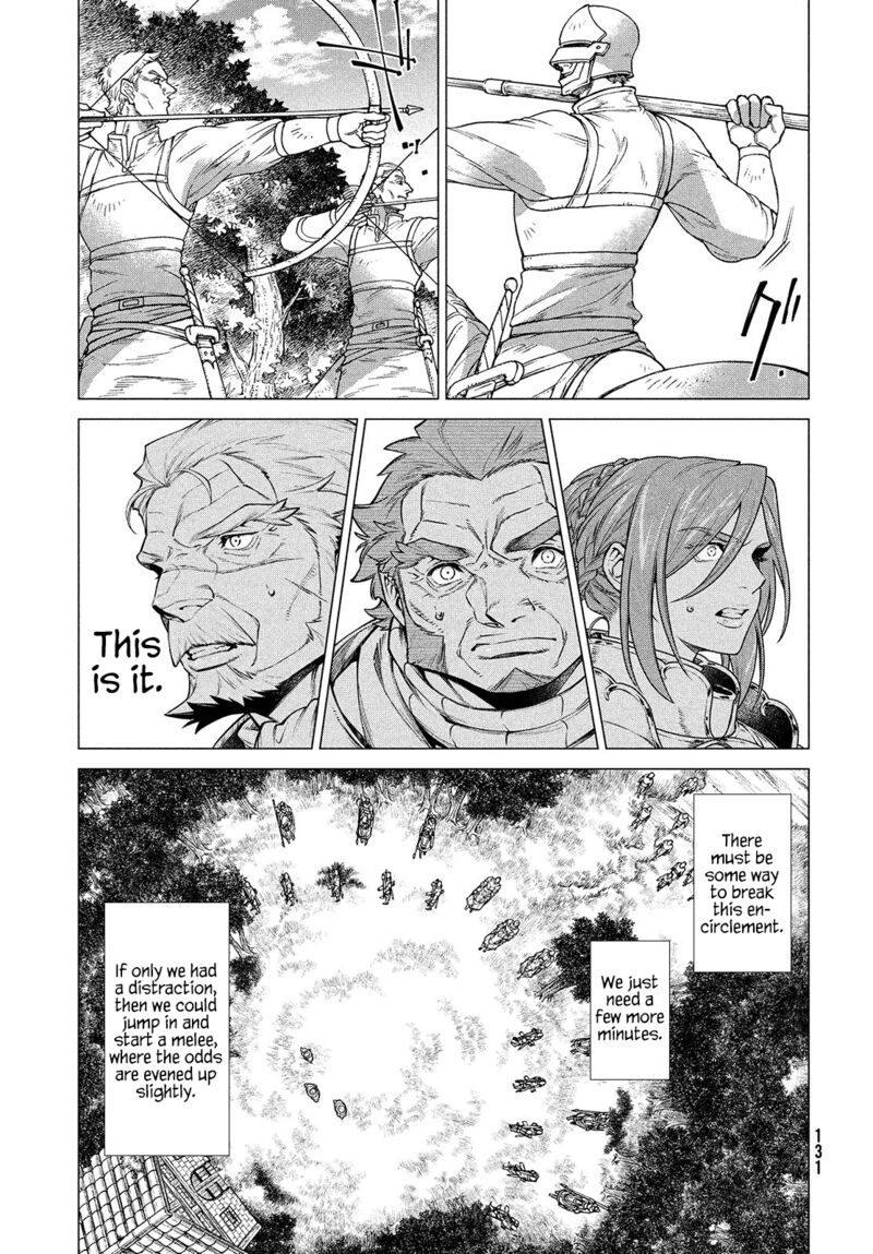 Henkyou No Roukishi Bard Loen 44 13
