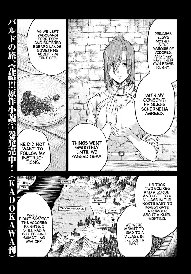 Henkyou No Roukishi Bard Loen 44 3