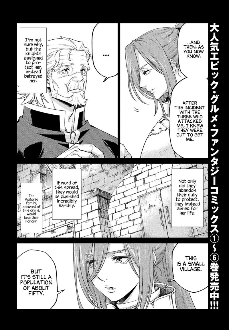 Henkyou No Roukishi Bard Loen 44 4