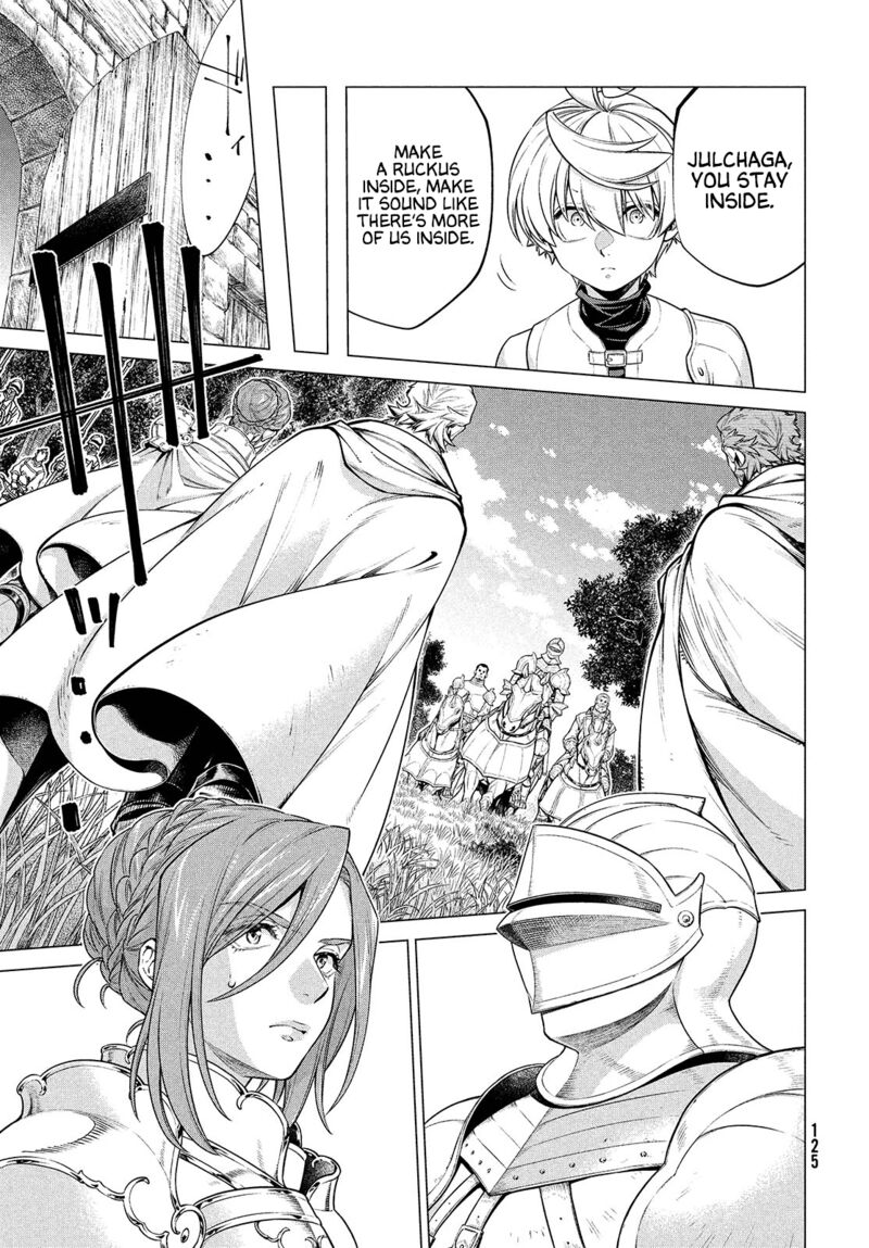 Henkyou No Roukishi Bard Loen 44 7