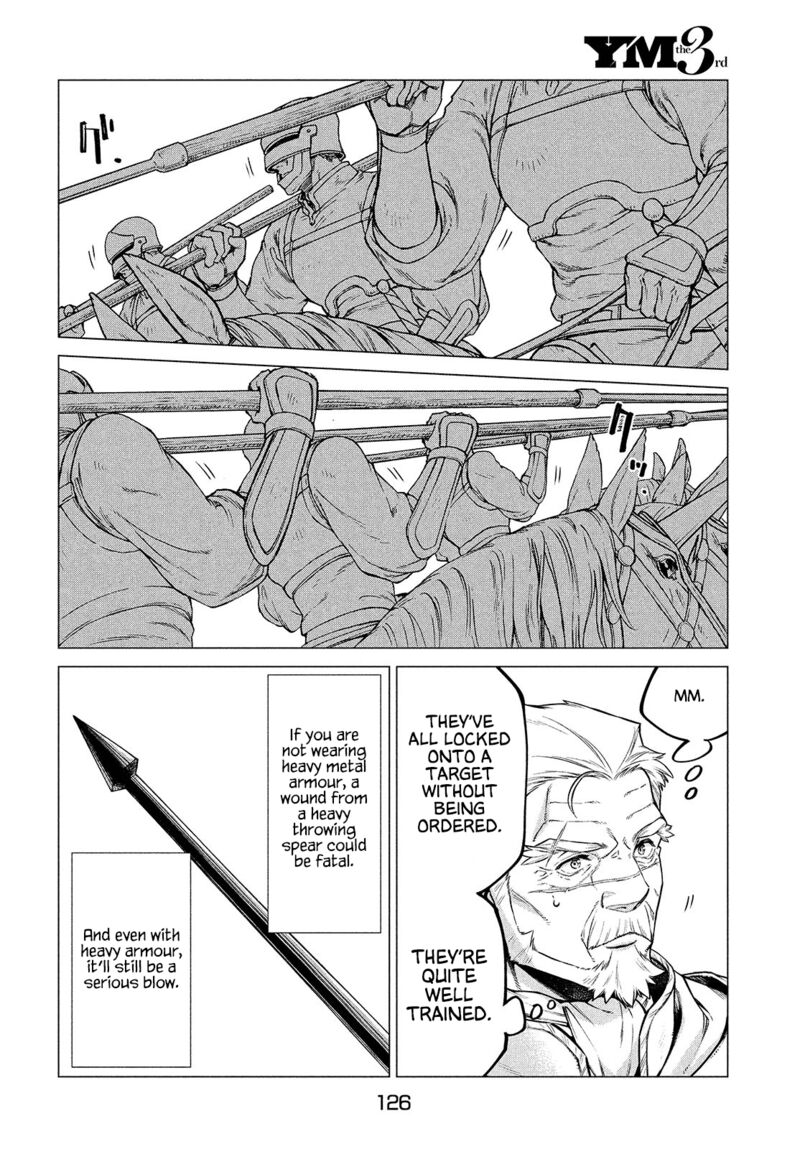 Henkyou No Roukishi Bard Loen 44 8