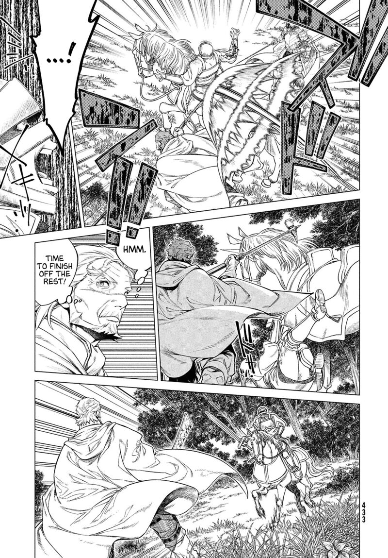 Henkyou No Roukishi Bard Loen 45 10