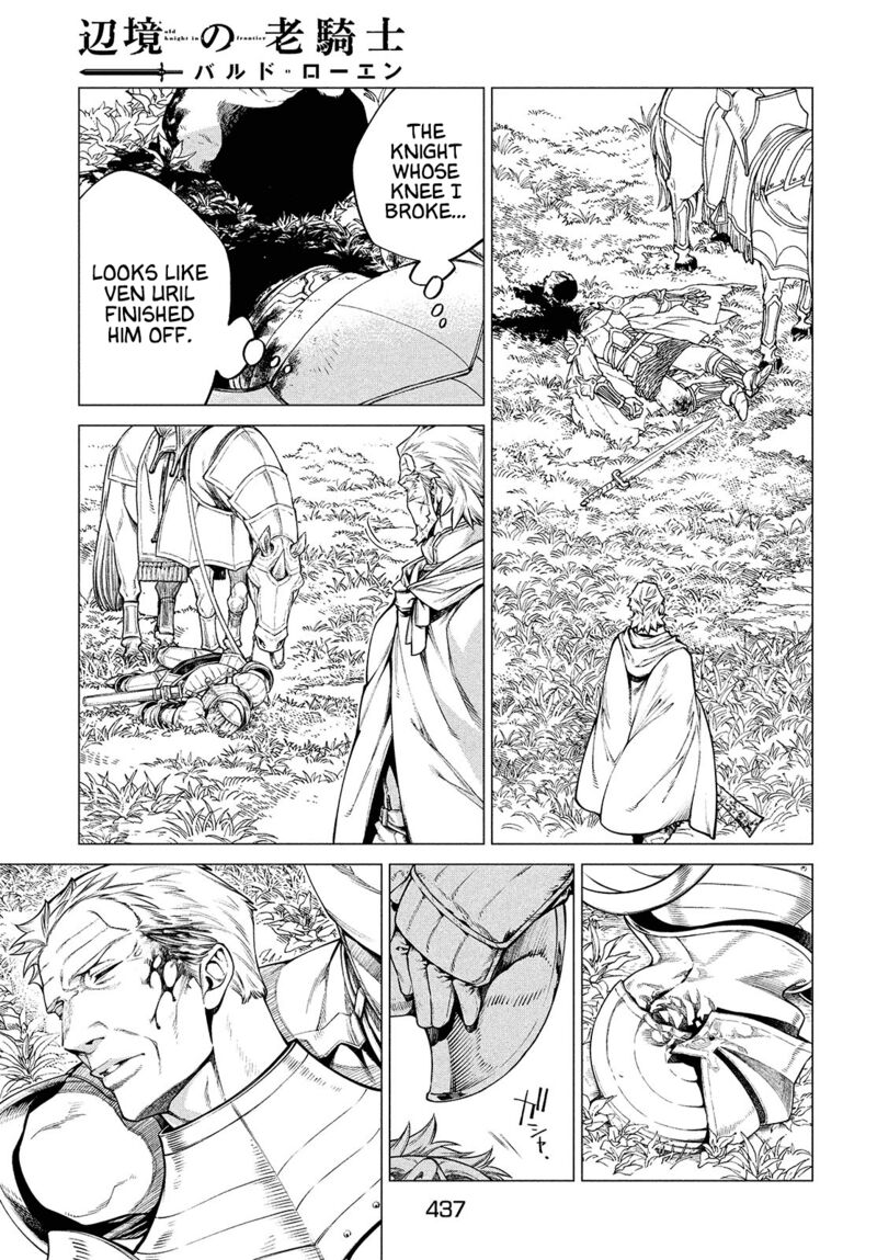Henkyou No Roukishi Bard Loen 45 14