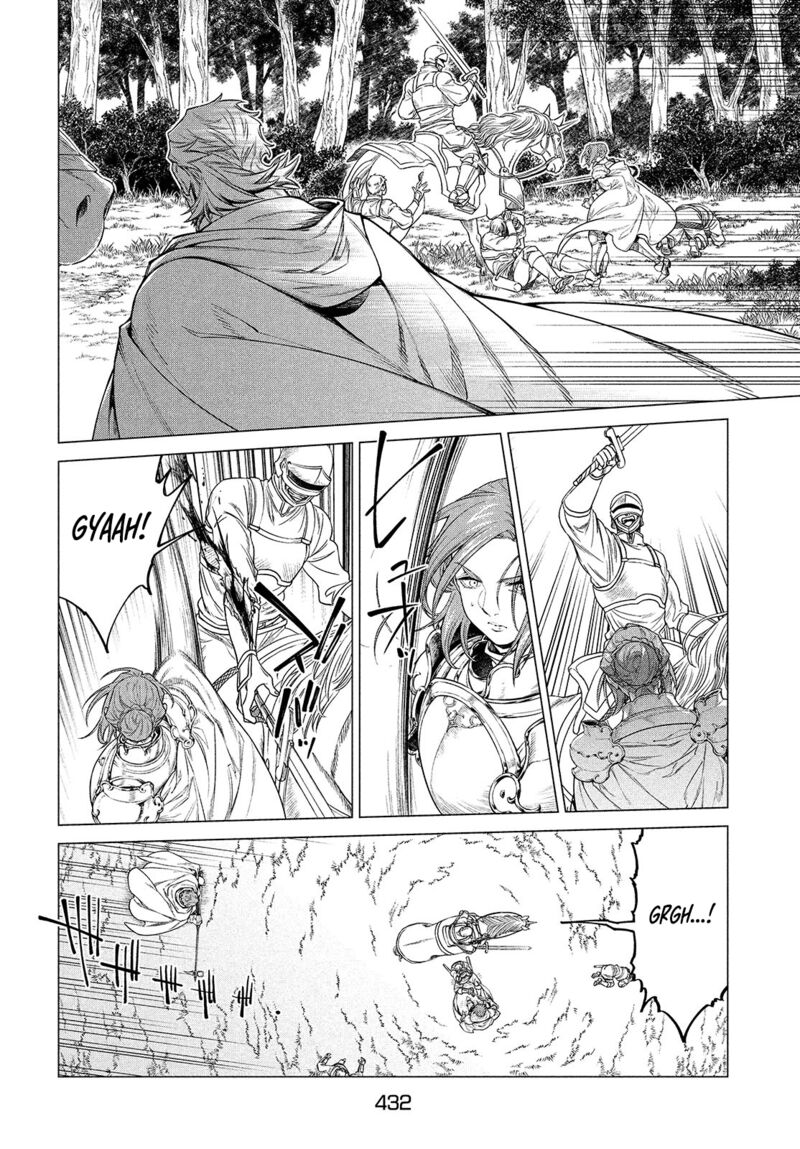 Henkyou No Roukishi Bard Loen 45 9