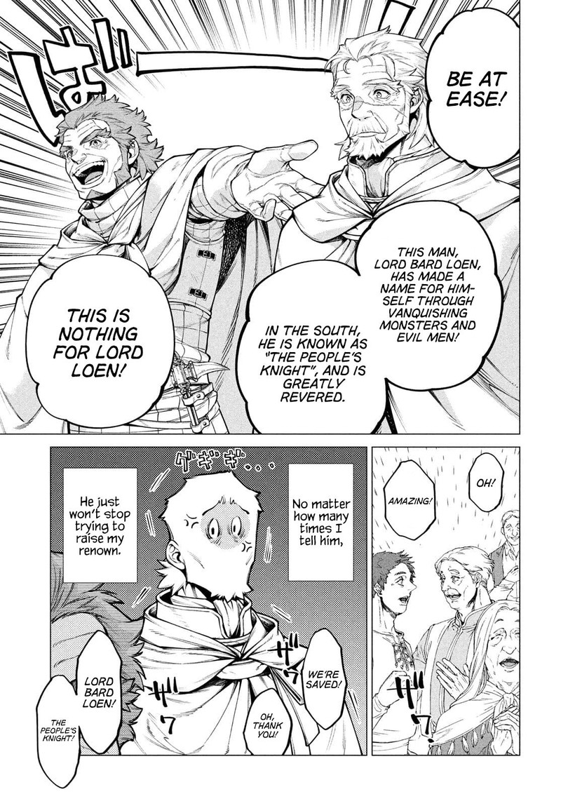 Henkyou No Roukishi Bard Loen 49 11