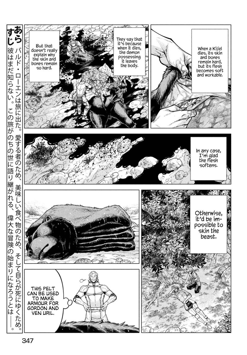 Henkyou No Roukishi Bard Loen 49 3