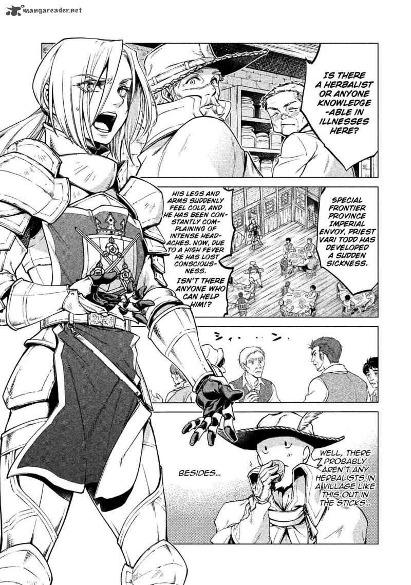 Henkyou No Roukishi Bard Loen 5 11