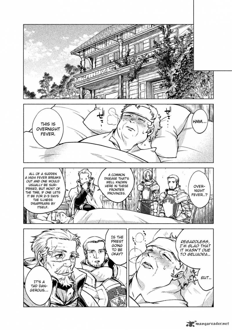Henkyou No Roukishi Bard Loen 5 13