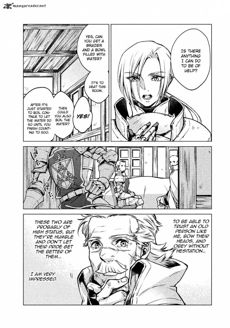 Henkyou No Roukishi Bard Loen 5 15
