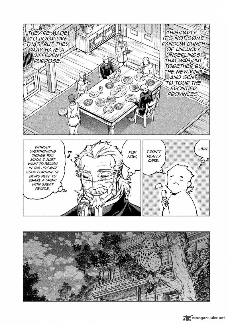 Henkyou No Roukishi Bard Loen 5 22