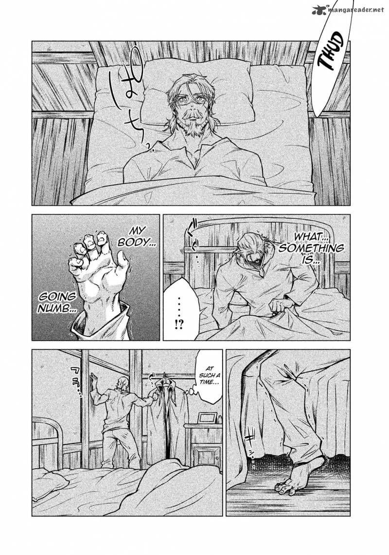 Henkyou No Roukishi Bard Loen 5 23