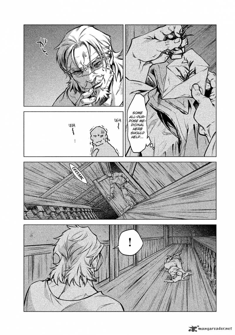 Henkyou No Roukishi Bard Loen 5 24