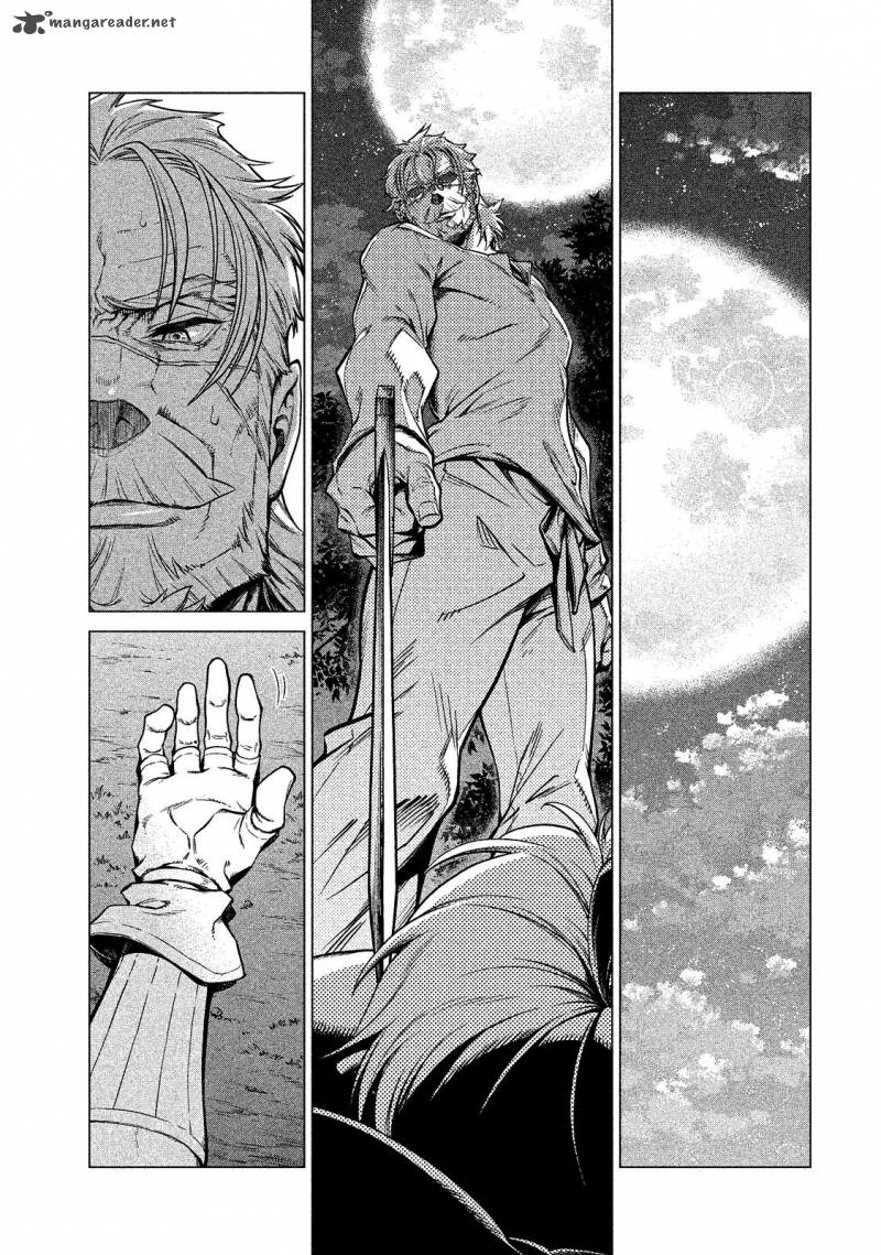 Henkyou No Roukishi Bard Loen 5 30