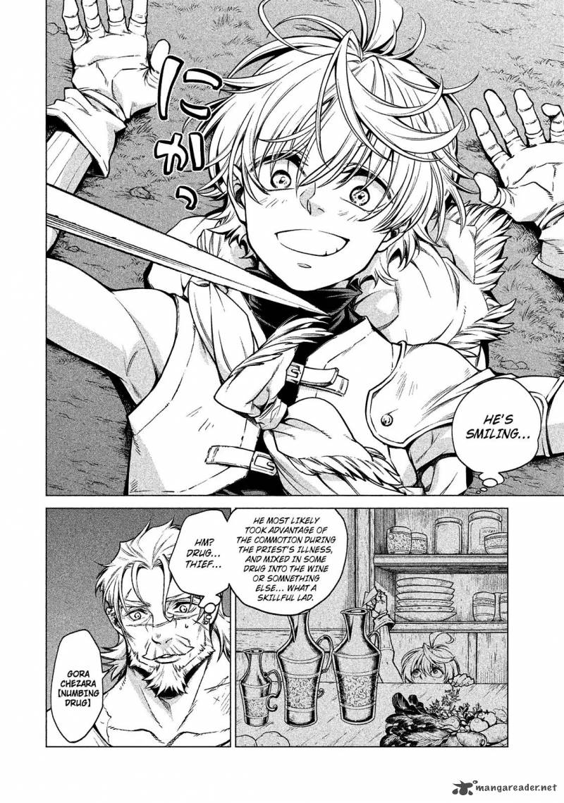 Henkyou No Roukishi Bard Loen 5 31