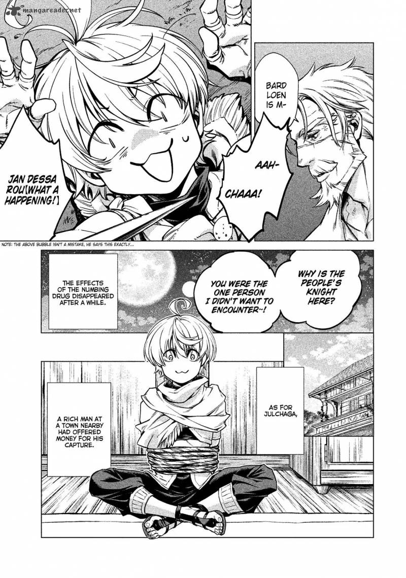 Henkyou No Roukishi Bard Loen 5 34