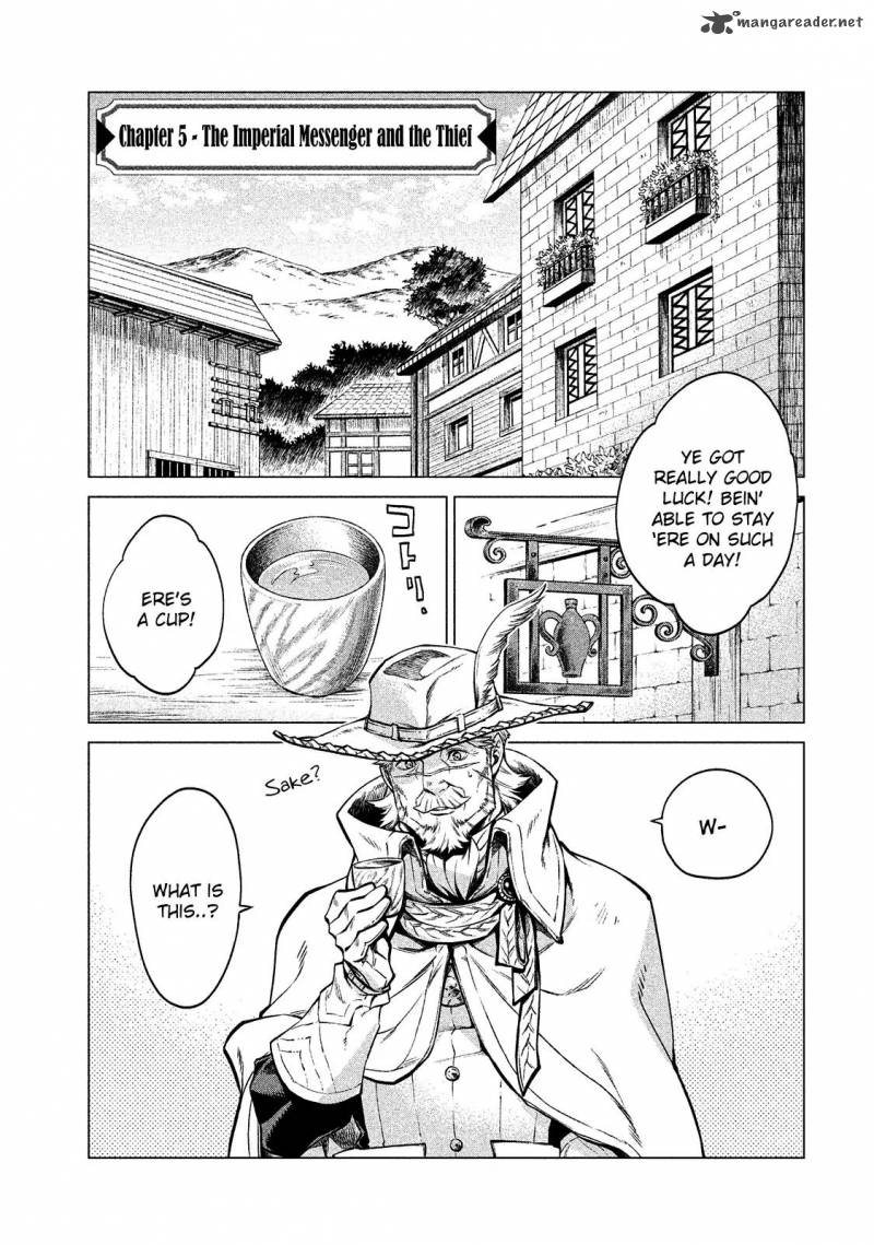 Henkyou No Roukishi Bard Loen 5 7