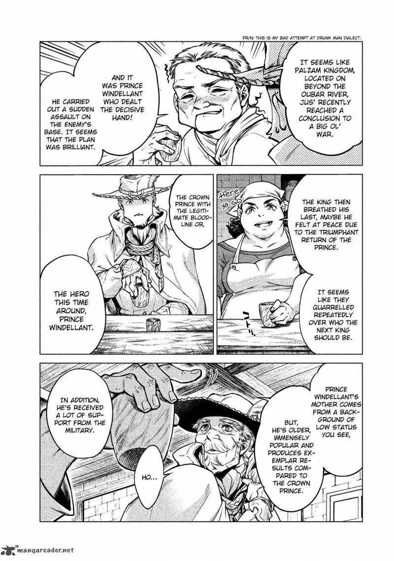 Henkyou No Roukishi Bard Loen 5 9