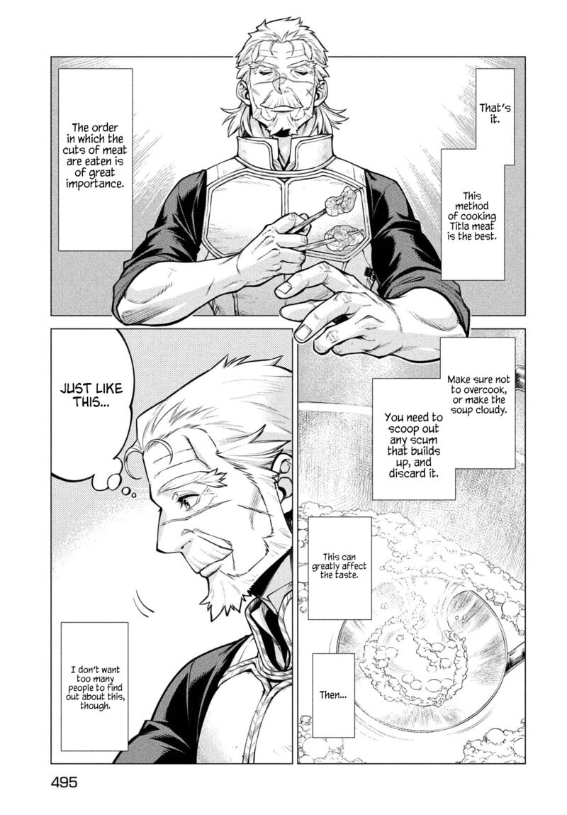 Henkyou No Roukishi Bard Loen 50 13