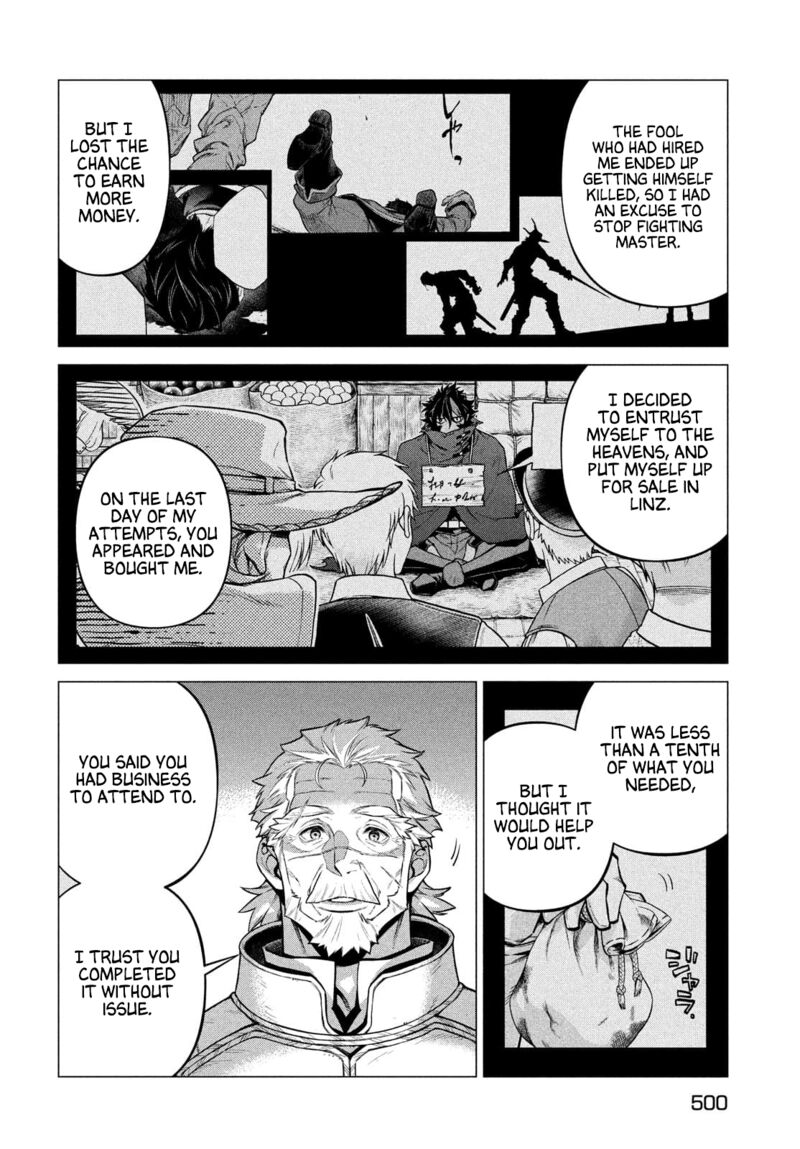 Henkyou No Roukishi Bard Loen 50 18