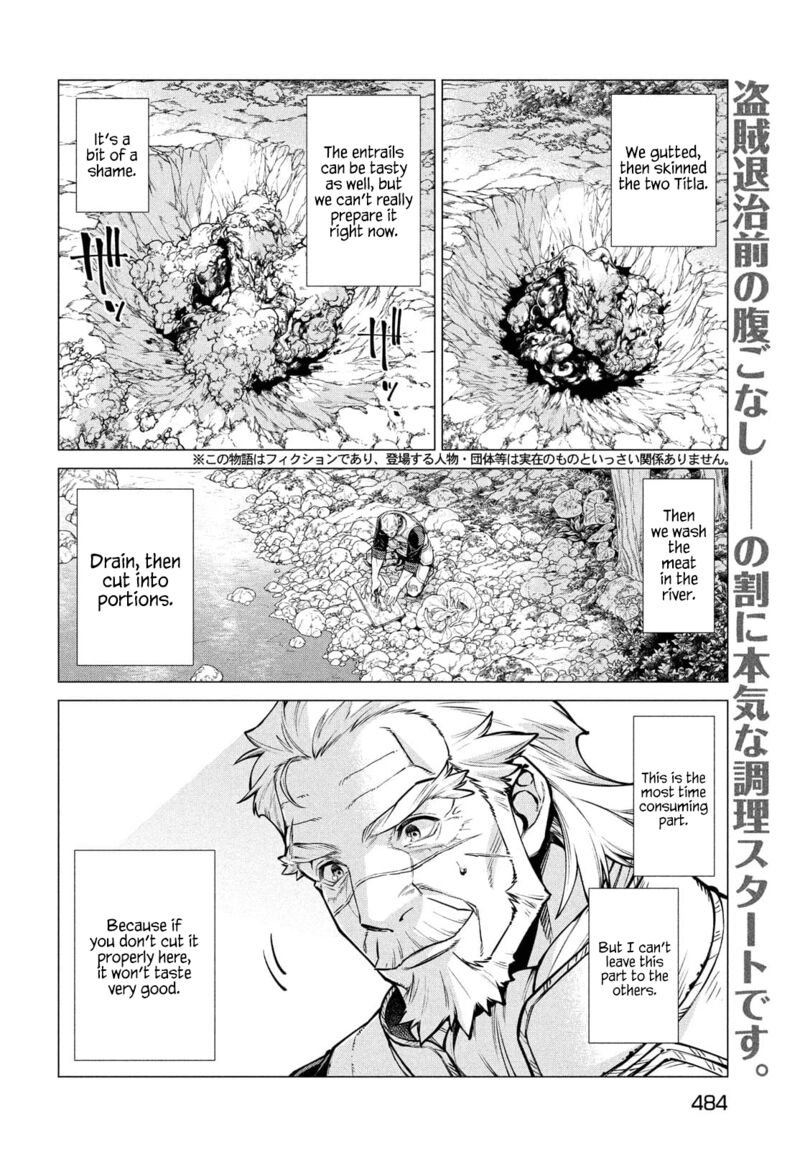 Henkyou No Roukishi Bard Loen 50 2