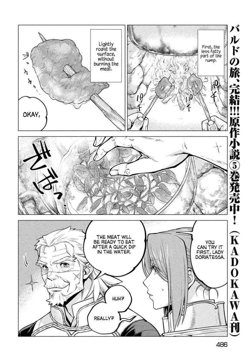 Henkyou No Roukishi Bard Loen 50 4