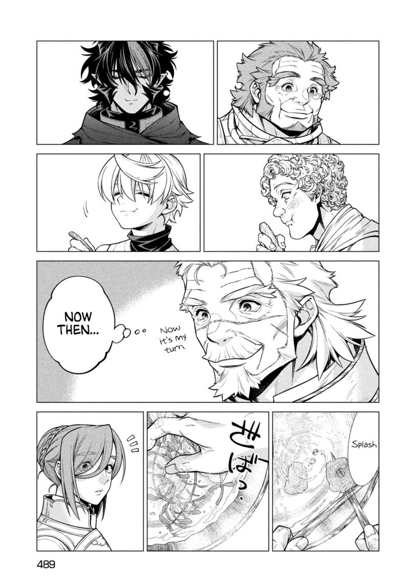 Henkyou No Roukishi Bard Loen 50 7