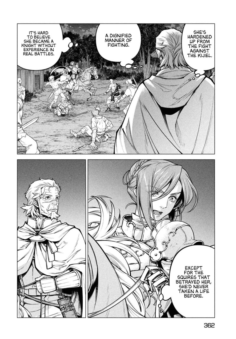 Henkyou No Roukishi Bard Loen 51 12