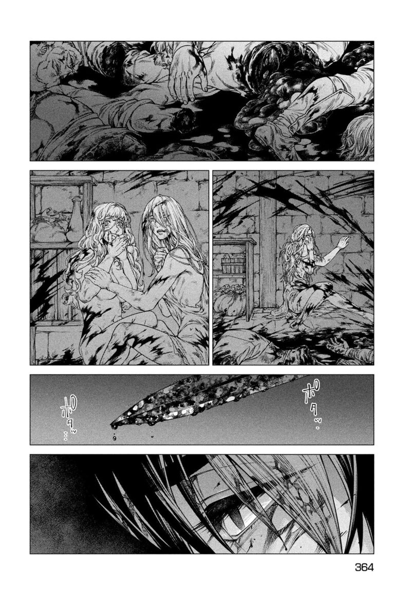 Henkyou No Roukishi Bard Loen 51 14