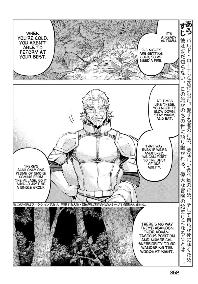 Henkyou No Roukishi Bard Loen 51 2