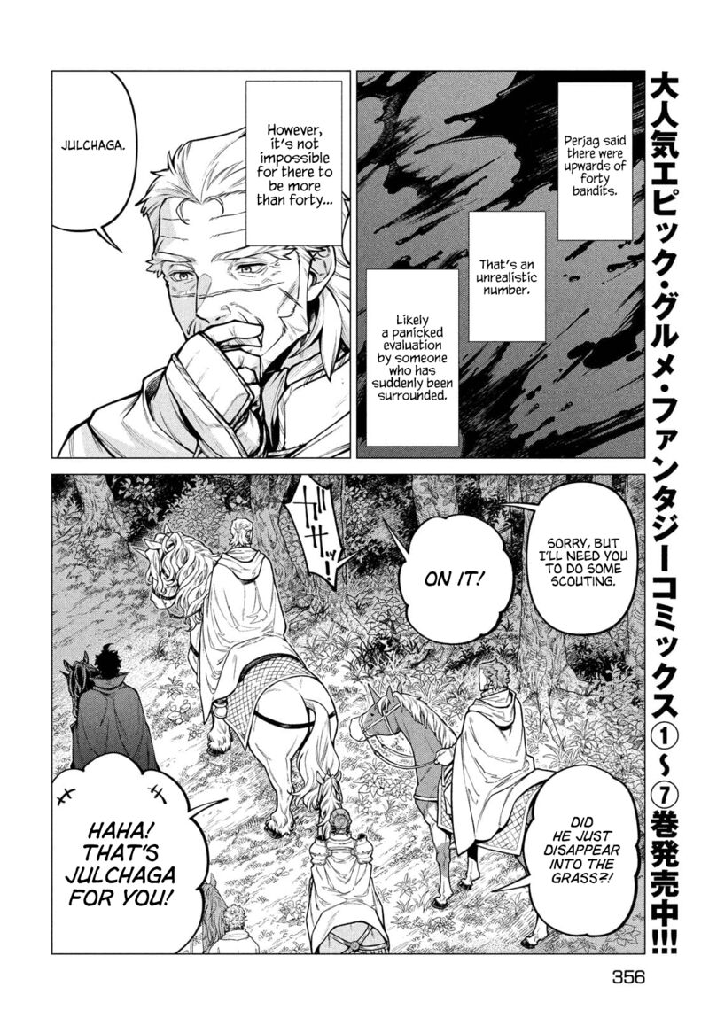 Henkyou No Roukishi Bard Loen 51 6