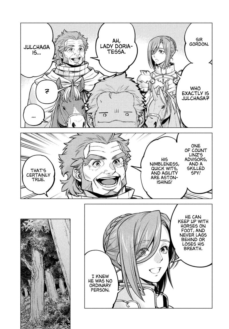 Henkyou No Roukishi Bard Loen 51 7