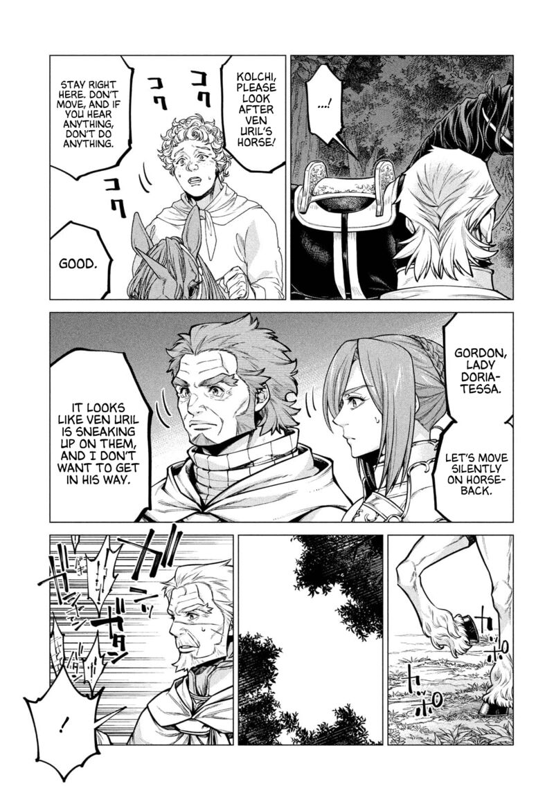 Henkyou No Roukishi Bard Loen 51 9