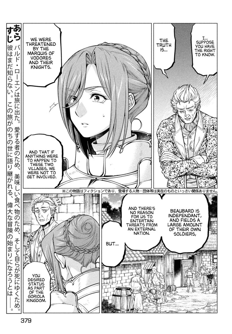 Henkyou No Roukishi Bard Loen 52 3