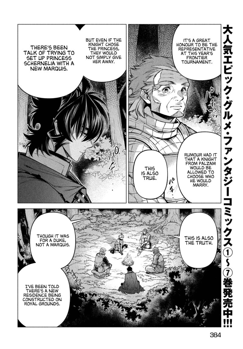 Henkyou No Roukishi Bard Loen 52 8