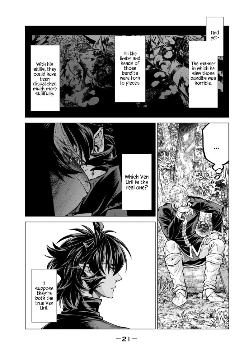 Henkyou No Roukishi Bard Loen 53 14