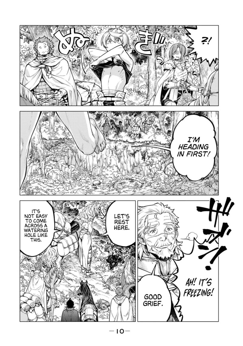 Henkyou No Roukishi Bard Loen 53 3