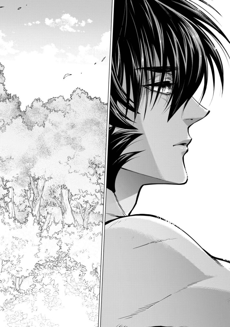 Henkyou No Roukishi Bard Loen 53 5