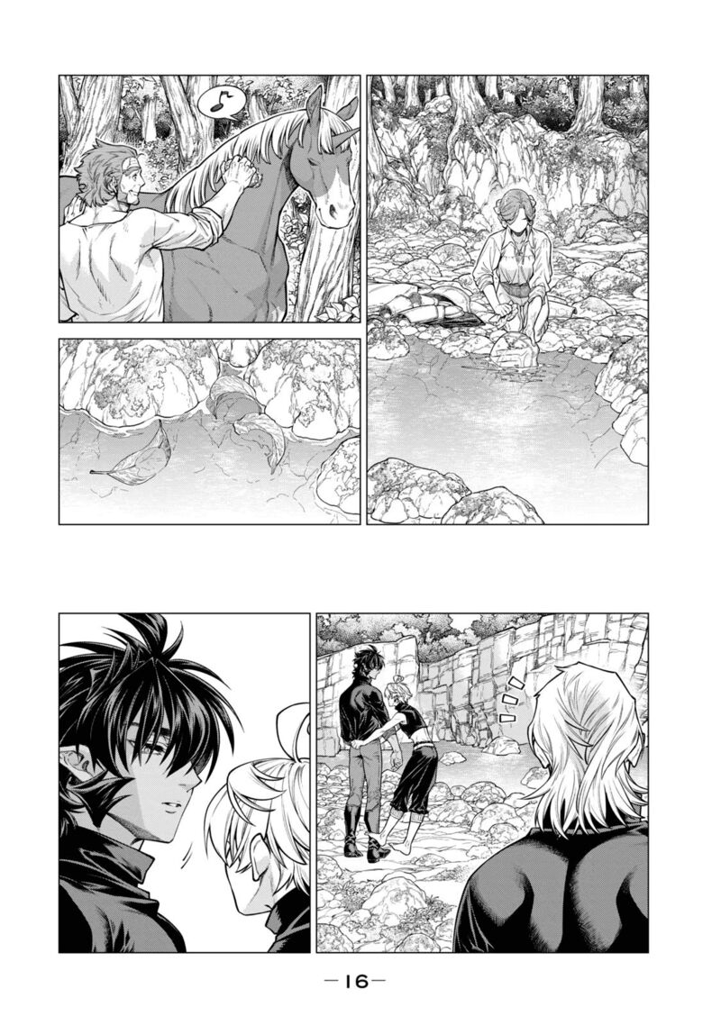 Henkyou No Roukishi Bard Loen 53 9