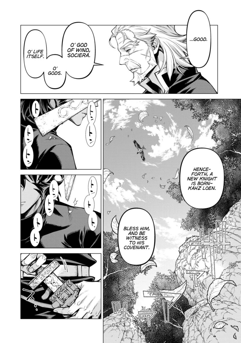 Henkyou No Roukishi Bard Loen 54 15