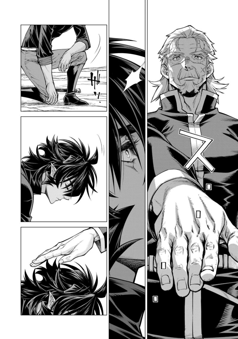 Henkyou No Roukishi Bard Loen 54 2