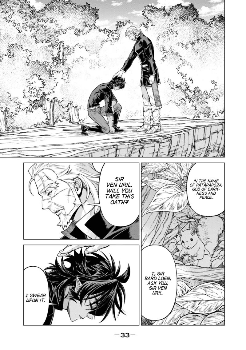 Henkyou No Roukishi Bard Loen 54 3