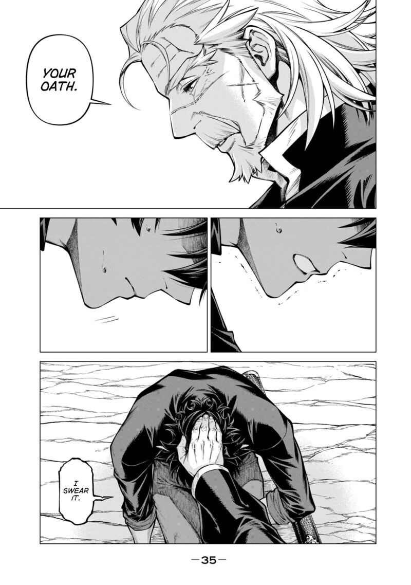 Henkyou No Roukishi Bard Loen 54 5