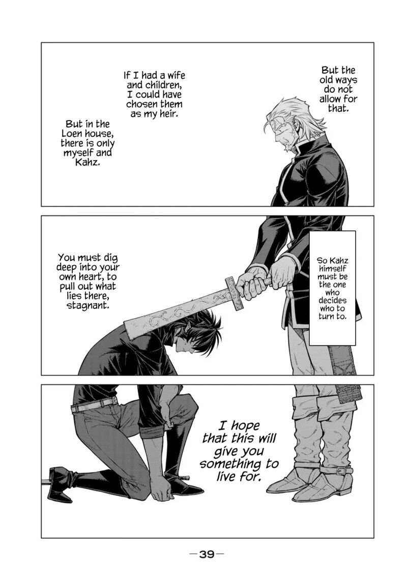 Henkyou No Roukishi Bard Loen 54 9