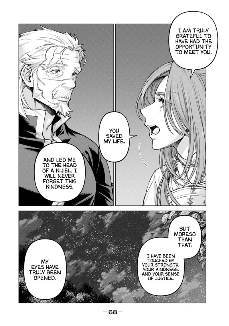 Henkyou No Roukishi Bard Loen 55 14