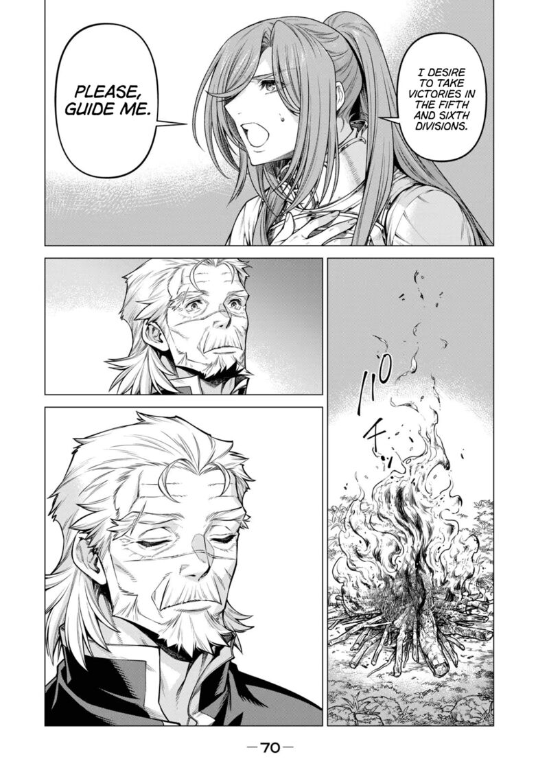 Henkyou No Roukishi Bard Loen 55 16