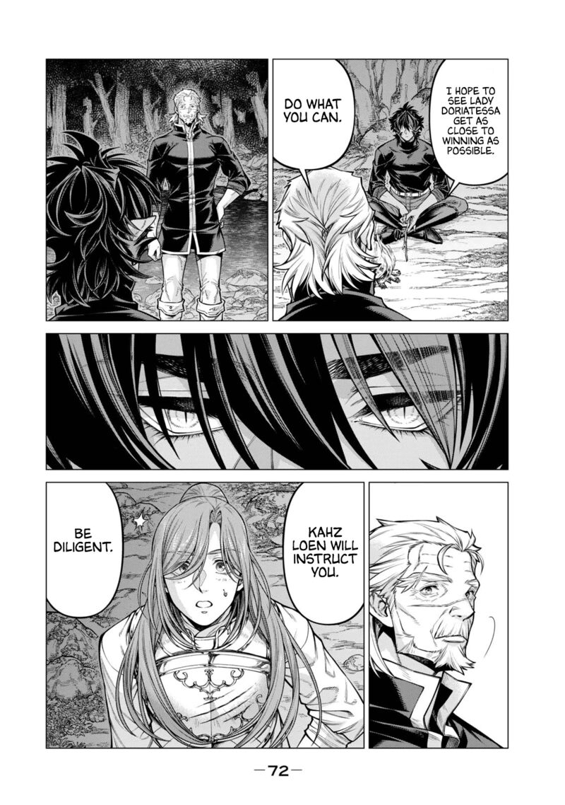 Henkyou No Roukishi Bard Loen 55 18