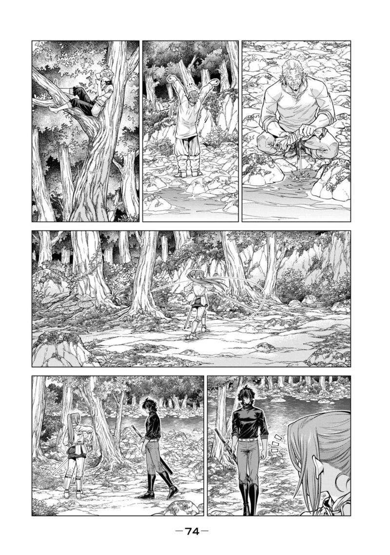 Henkyou No Roukishi Bard Loen 55 20